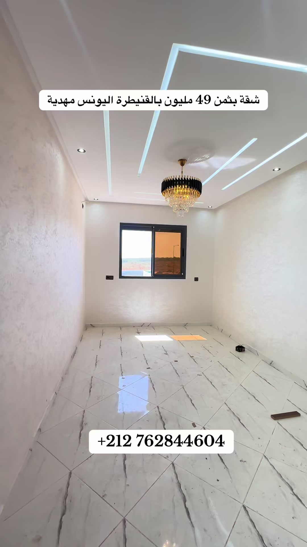 @immobilier chennah👷🏻♂️