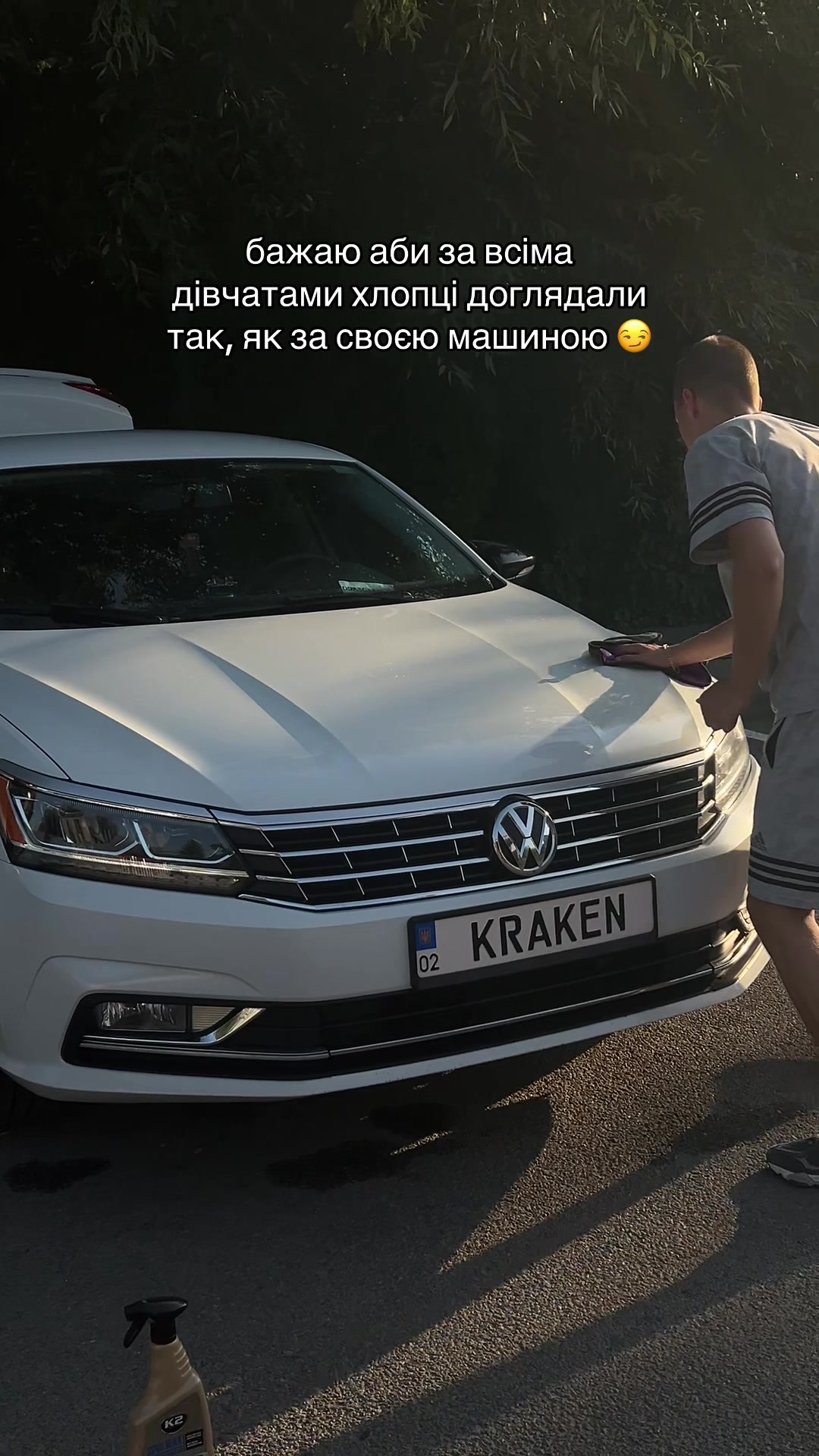 @nvsti