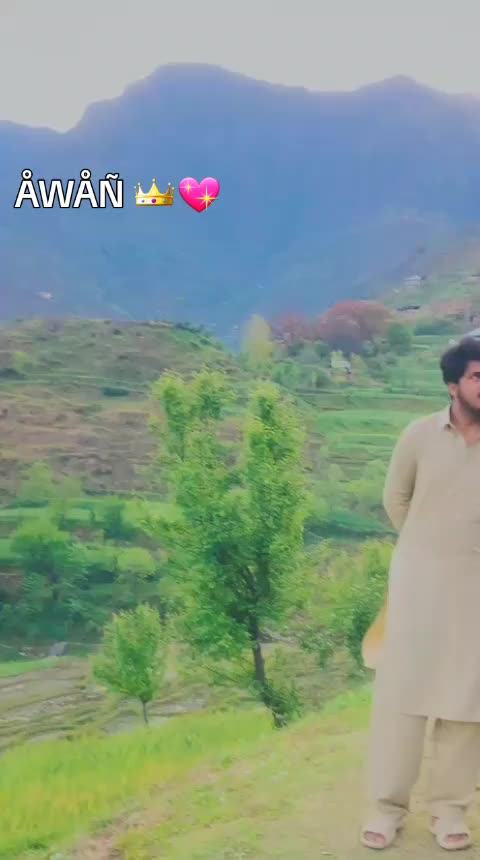 @ÎJÃZ ĂWÀŇ