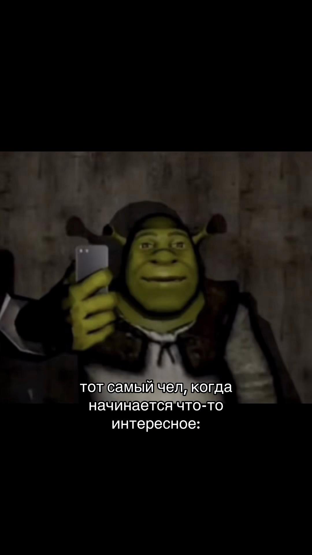 @чотка