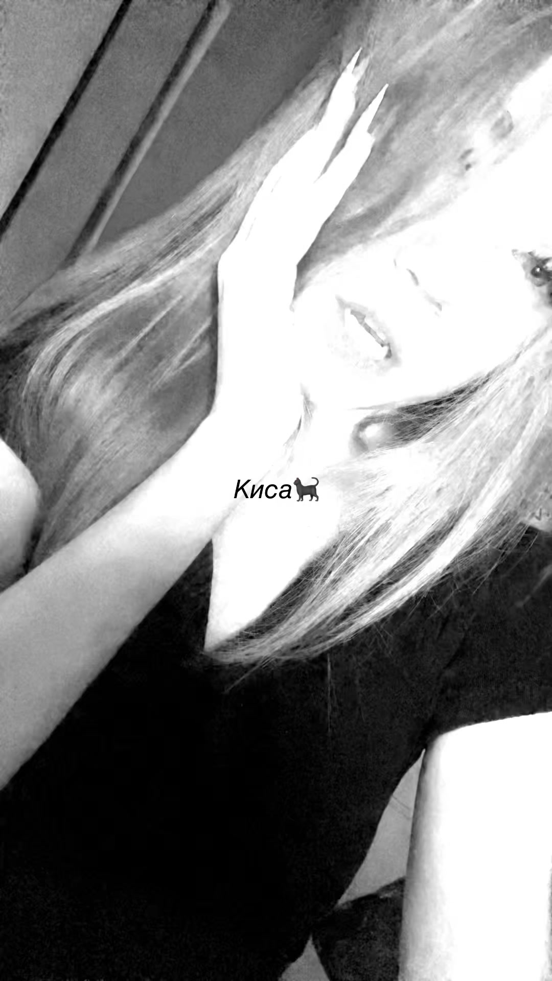 @Тиша | сопрано💨