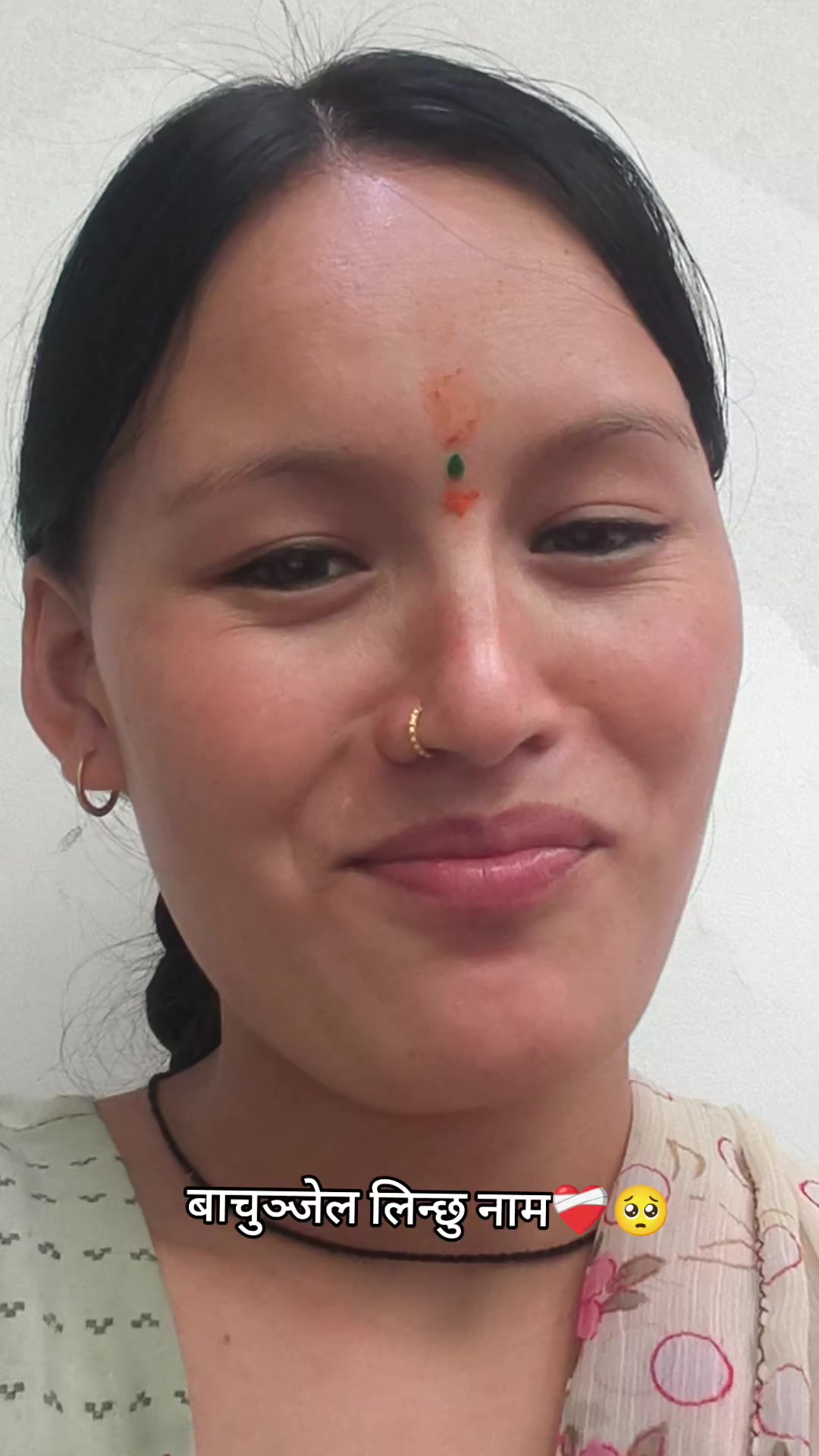@संगीता 😂🥰
