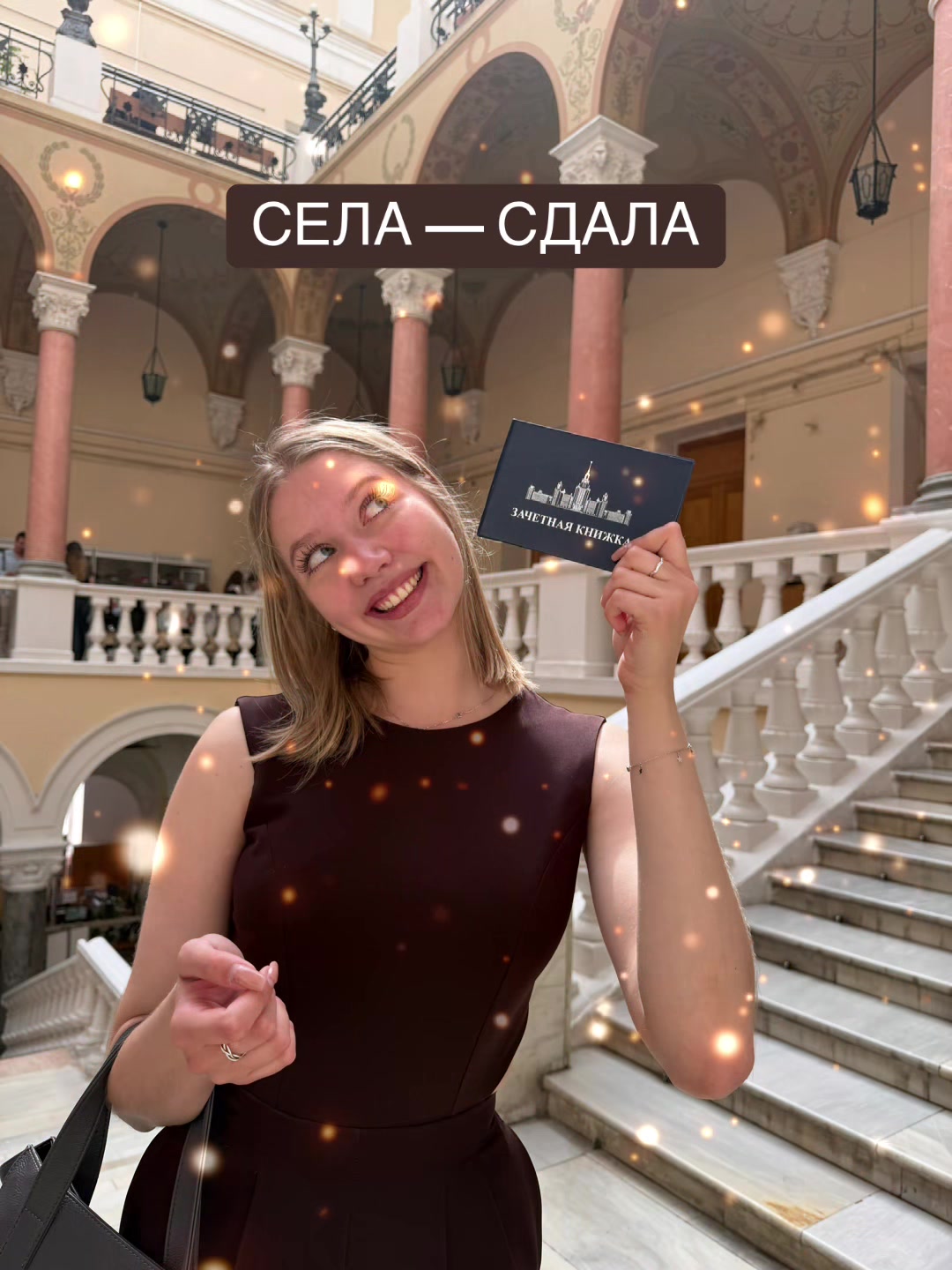 @саша кужман