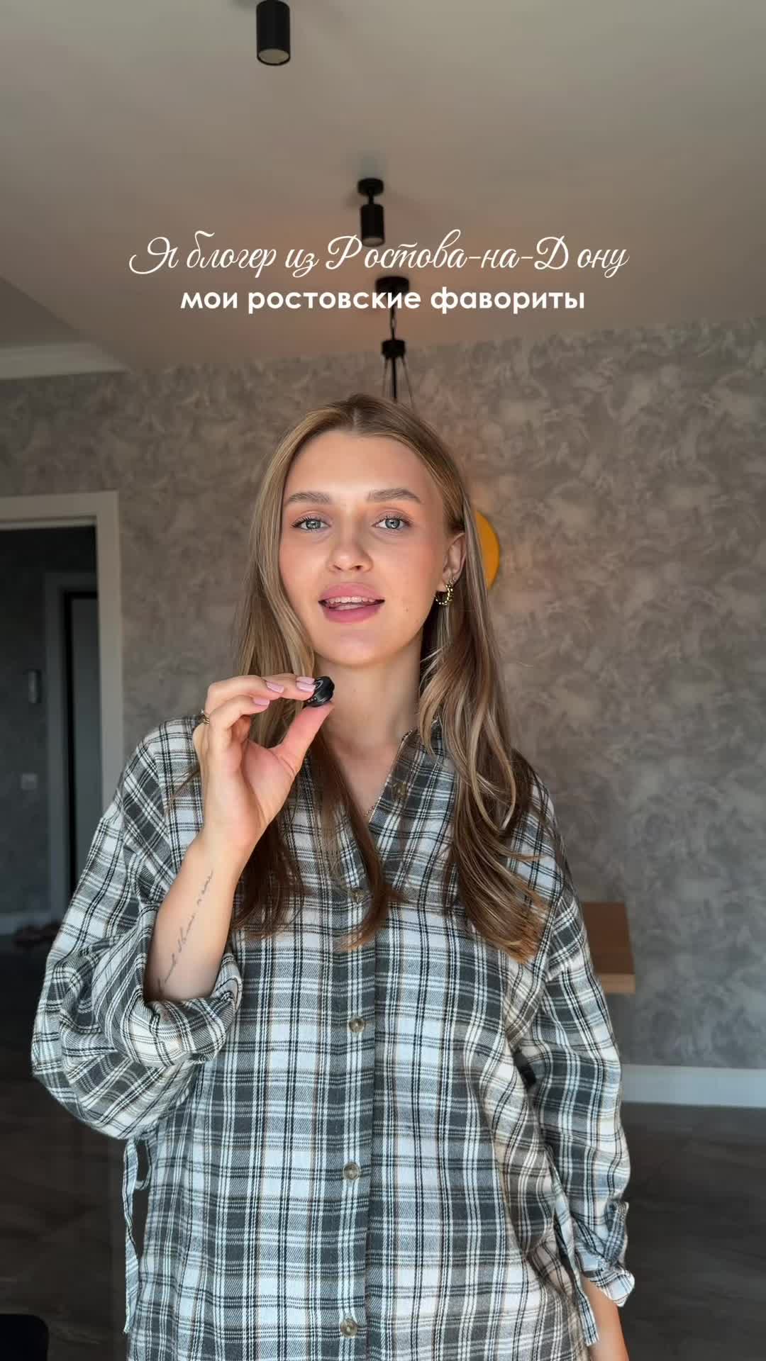 @тг: Polya Polyakova
