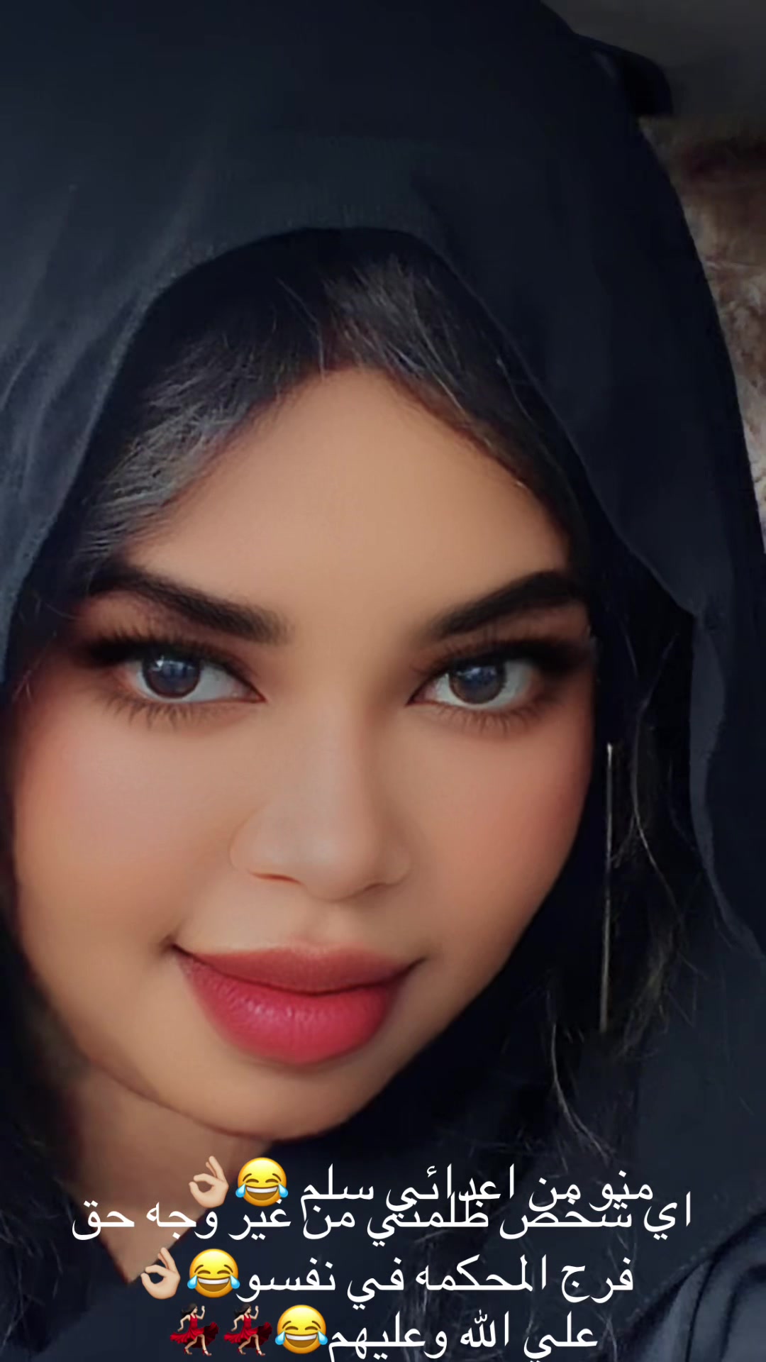 @جوجو الجنوبيه