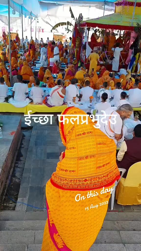 @Durga Devi Bhattarai