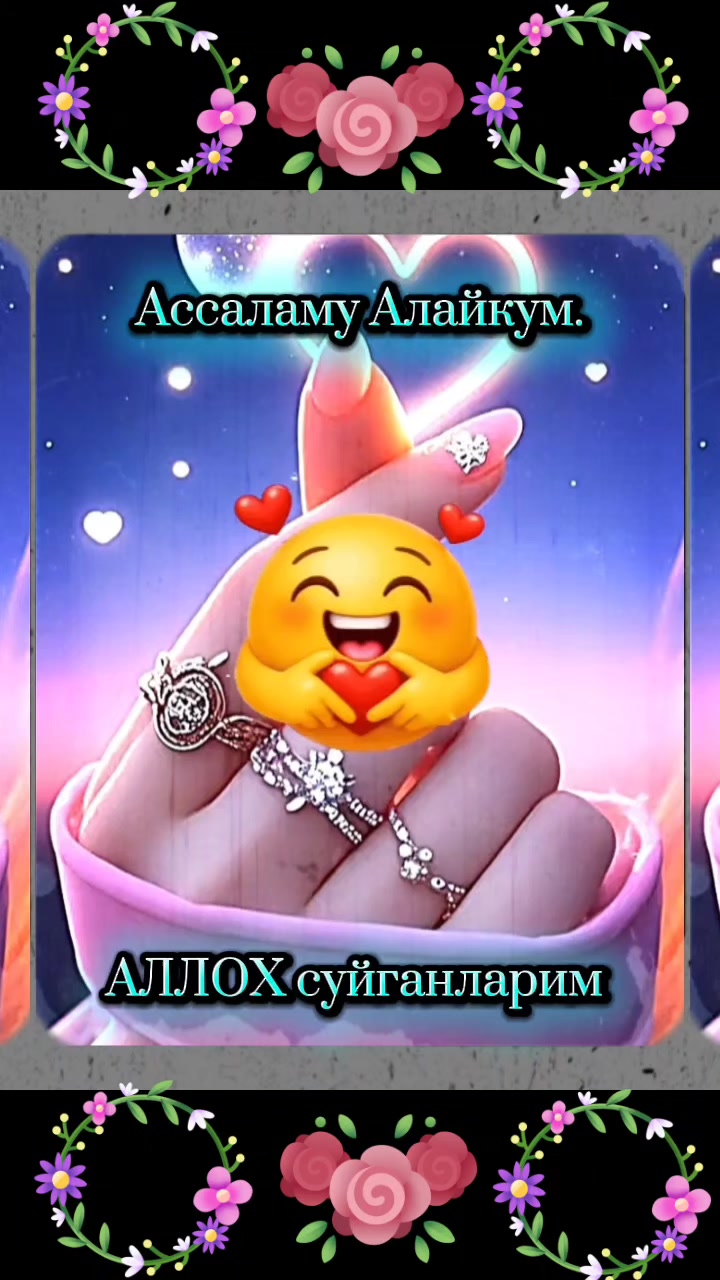 @RAYA_29_66