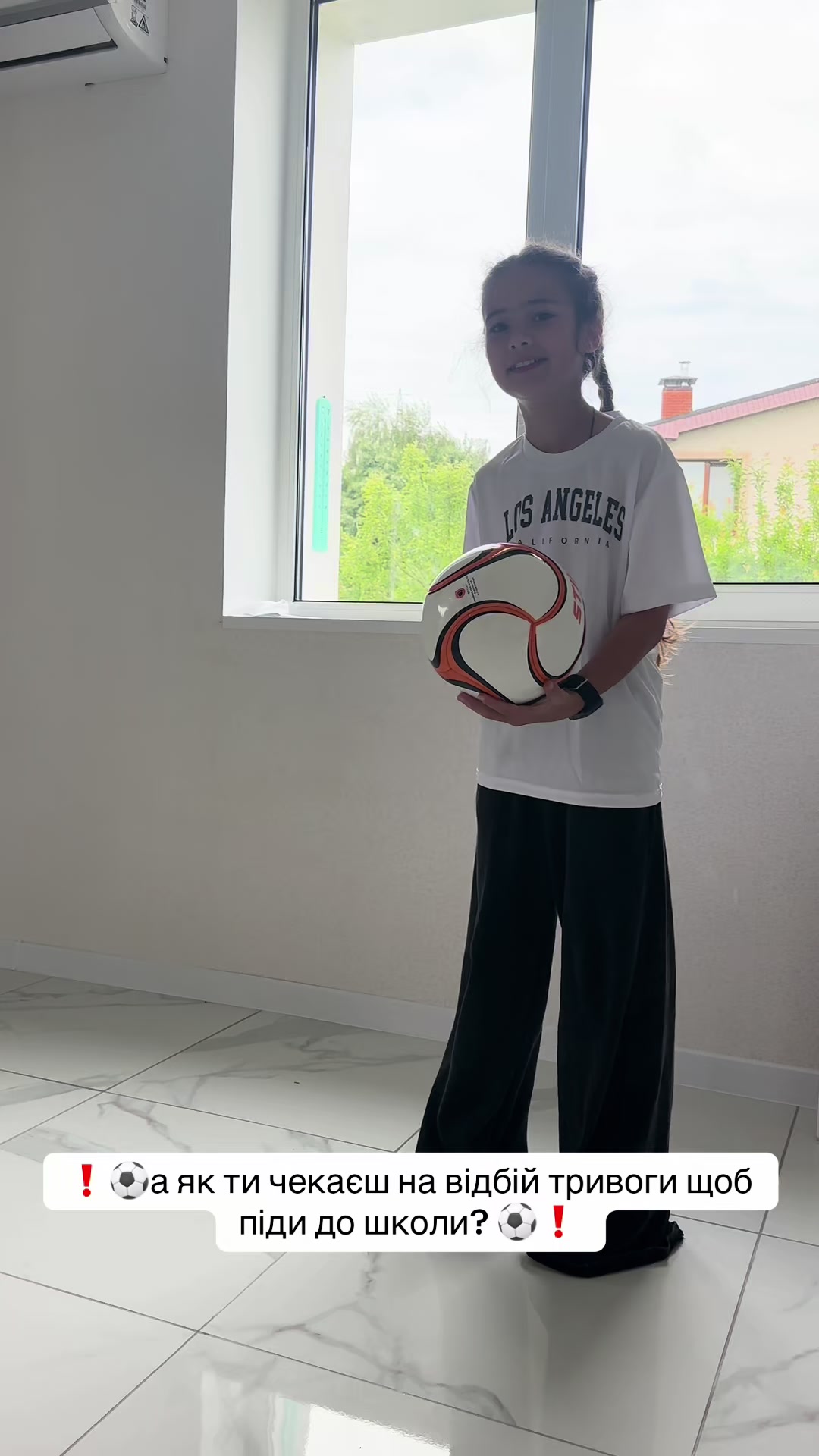 @⚽мама футболістки 55 к⚽️