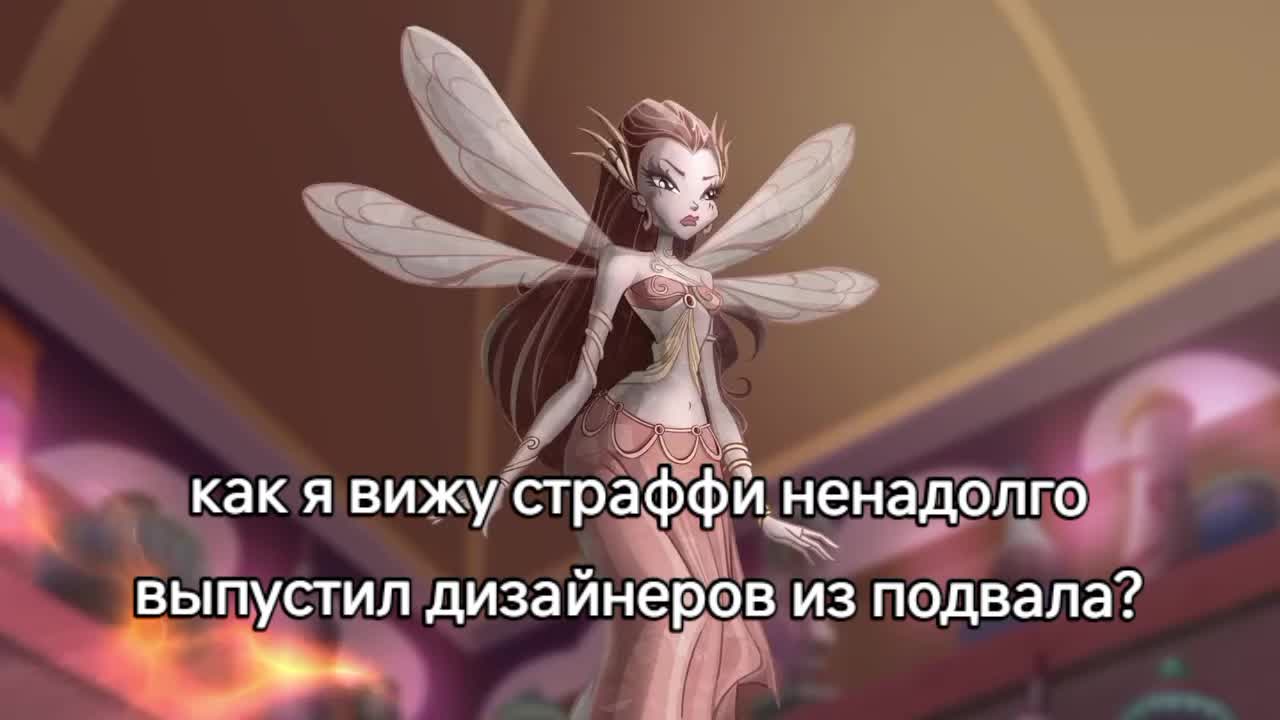 @★good fairy★
