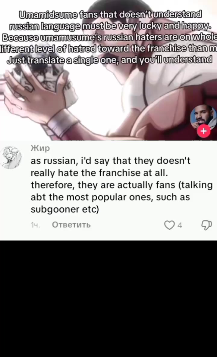 @subgooner