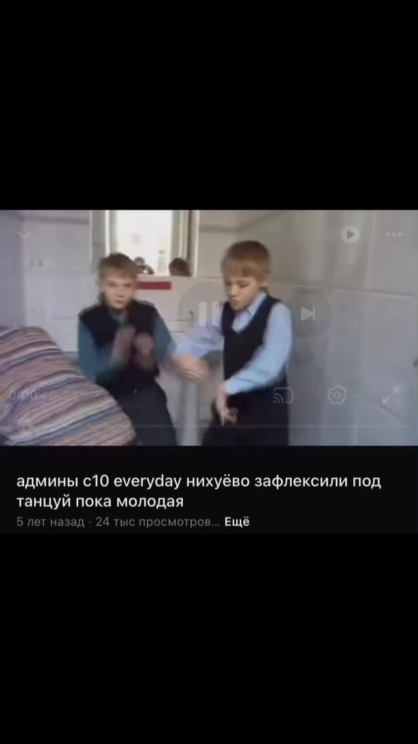 @матвей йота