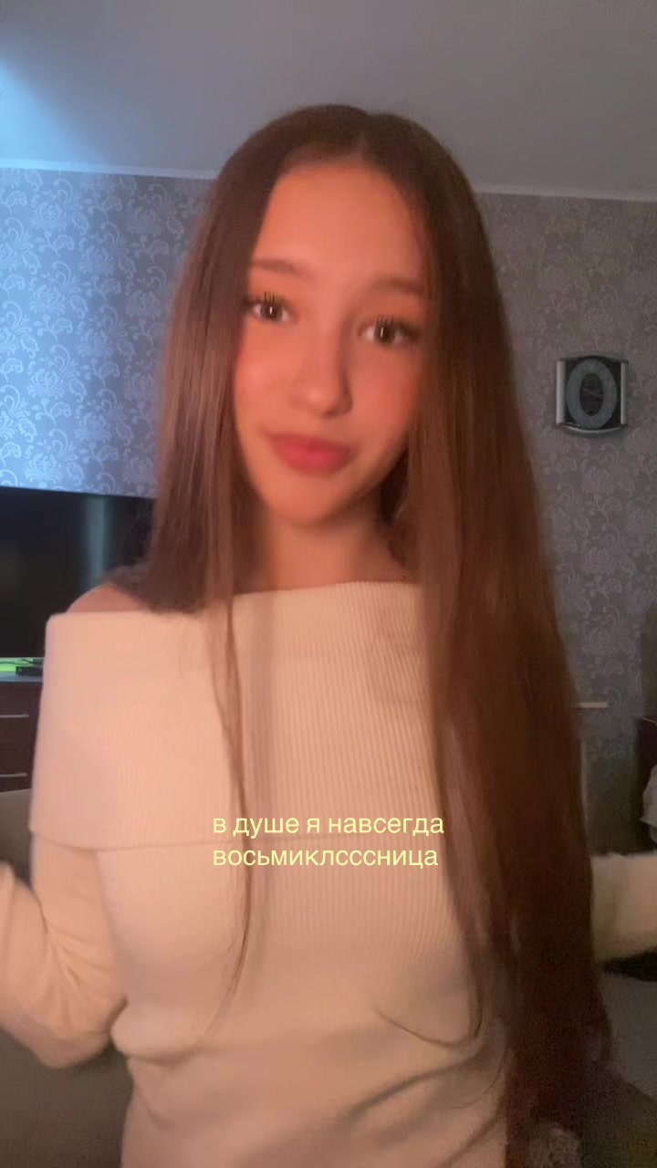 @тгк:мируся✨