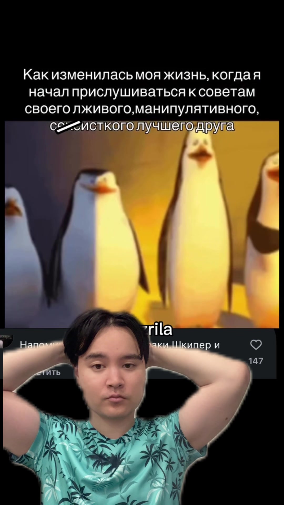 @tг almazekkk