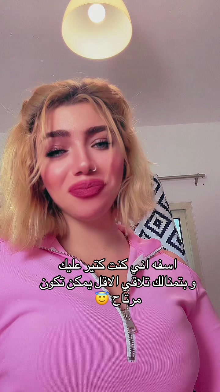 @Meraa eldemerdash