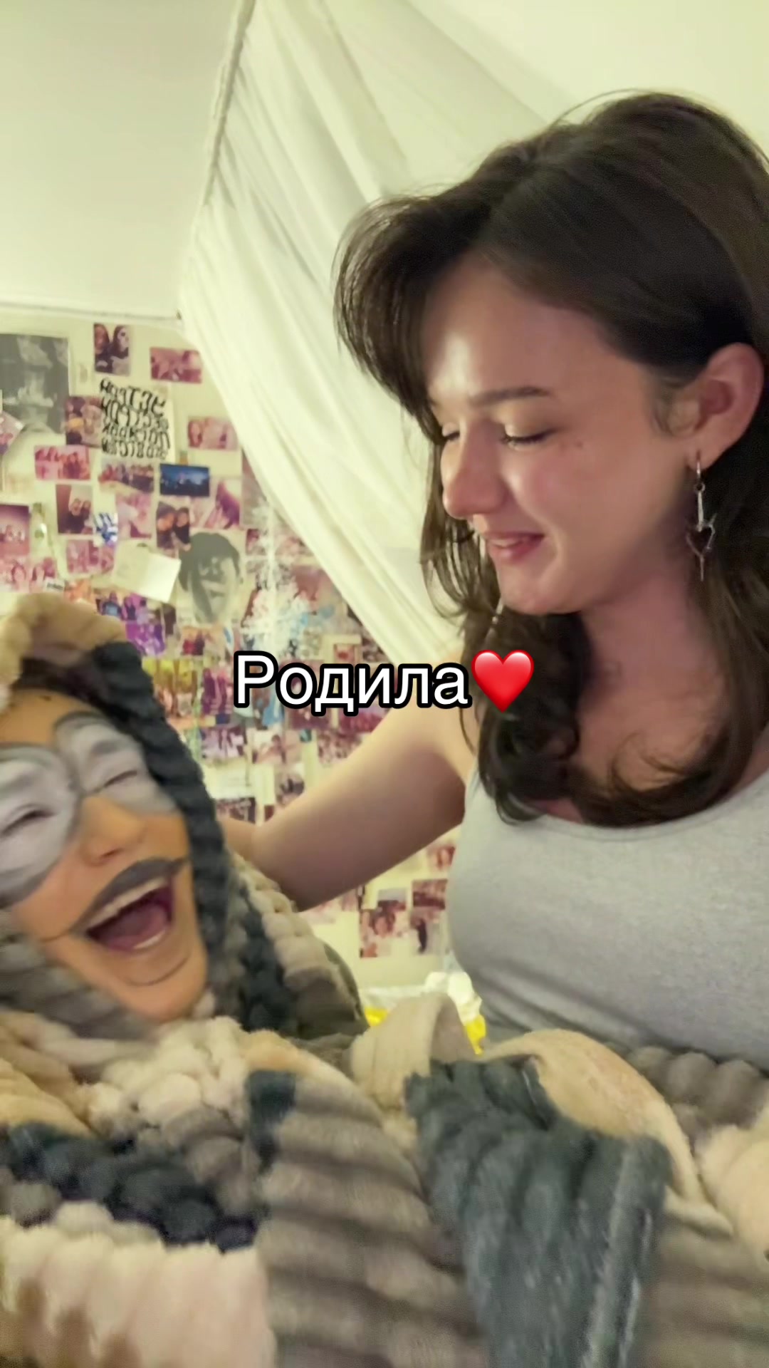 @Тгк:MINIA