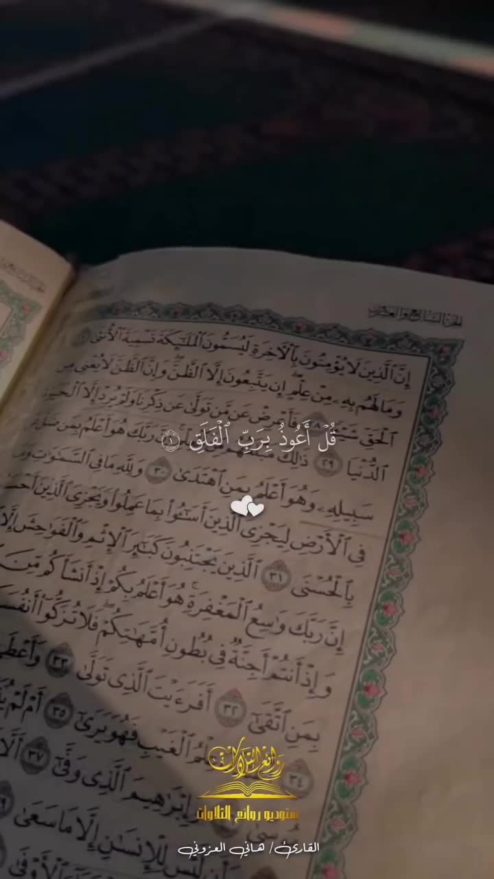 @Kolakkadan Kolakkadan