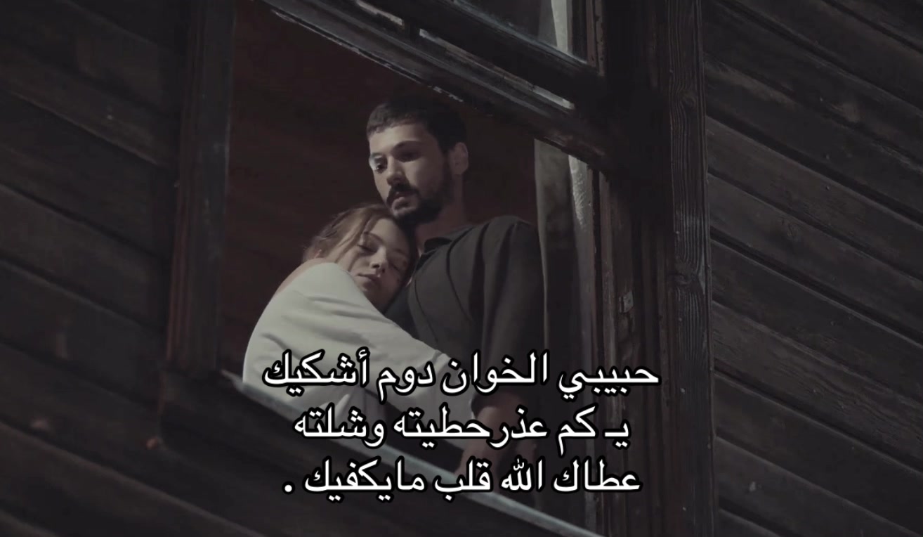 @عشّـــق