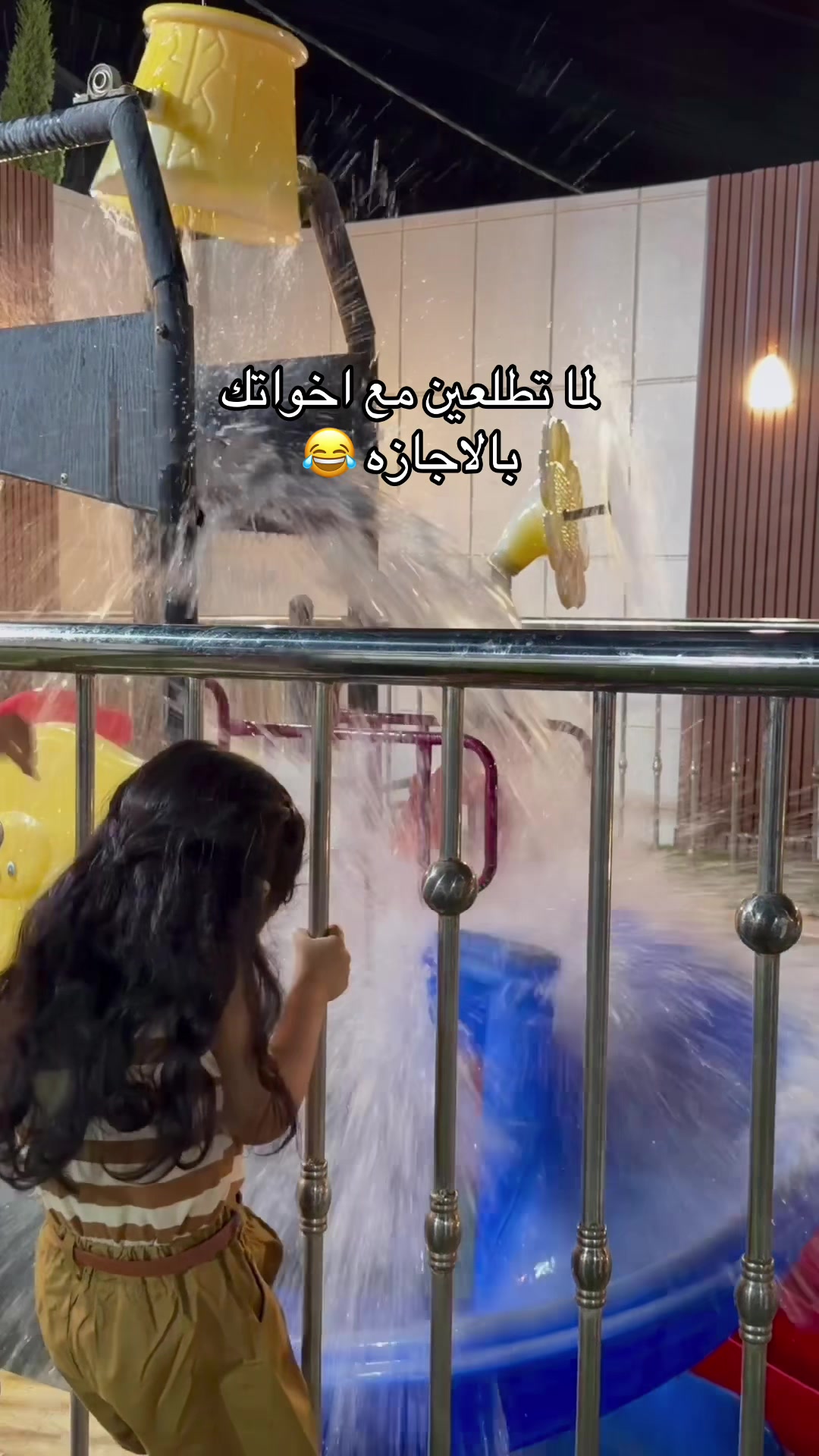 @مريم العتيبي | الطايف
