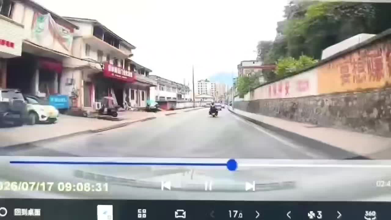 @晃晃悠悠