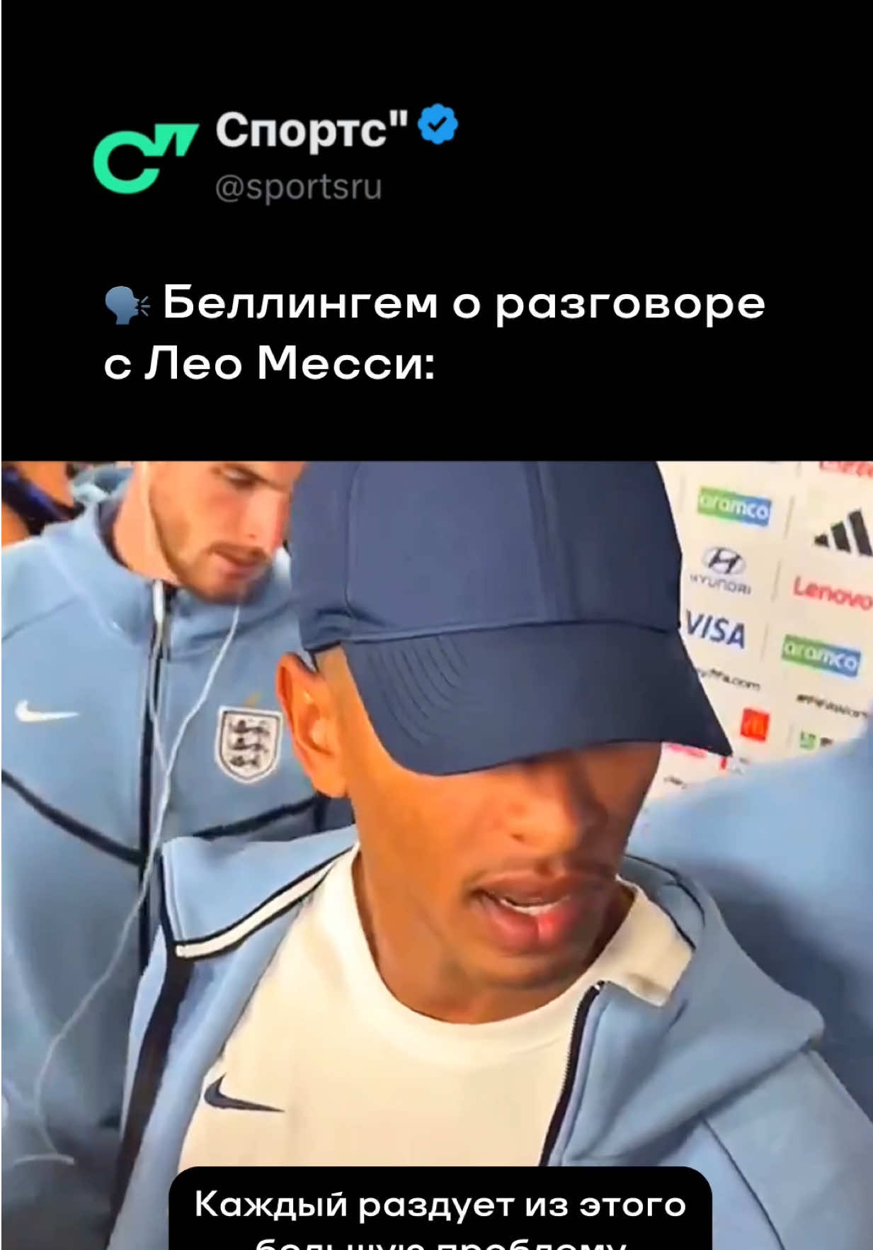 @Sports.ru