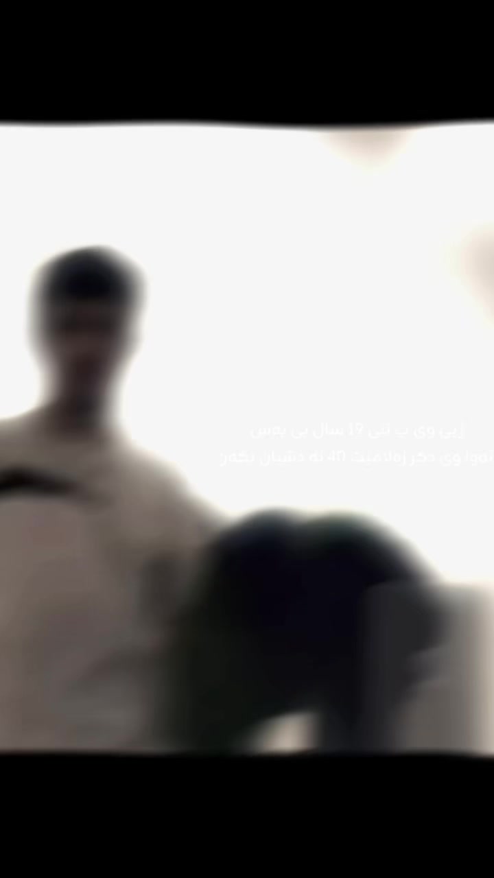 @S T E V O 78