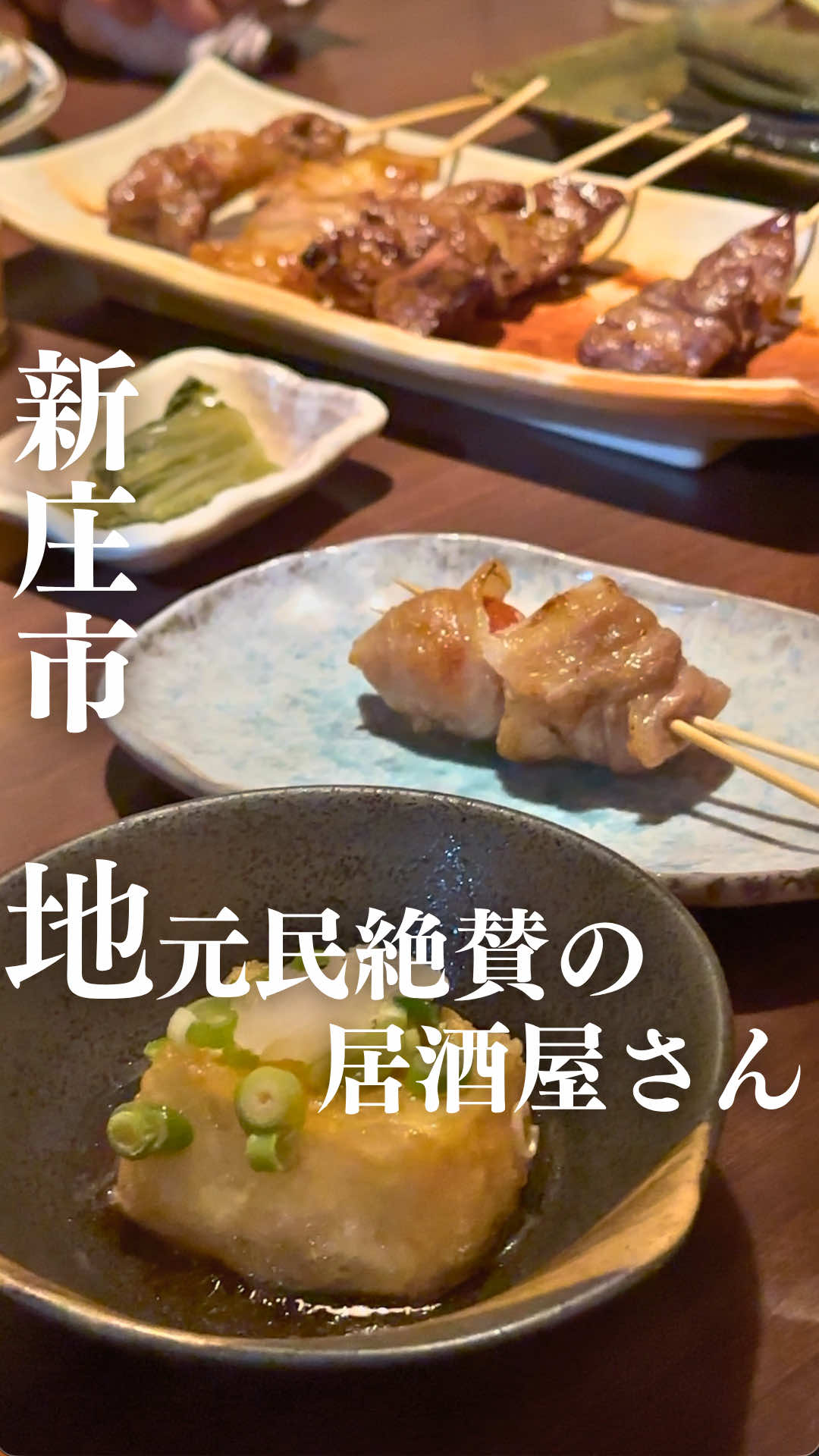 @ジジ/山形の知らない魅力を発信する人