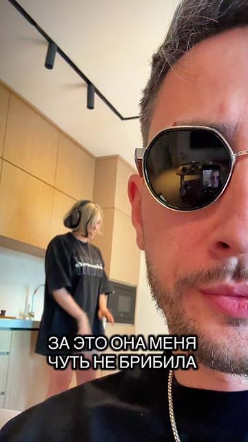 @Александр Корсун