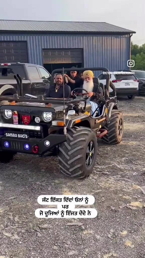@Atwal balwinder singh