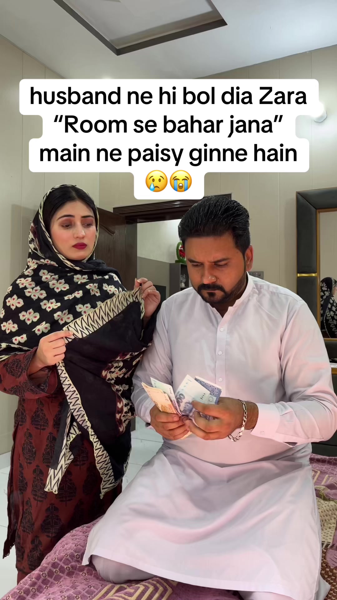 @Fiza masoom 😇