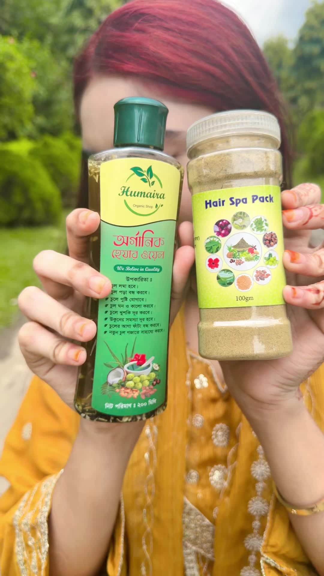 @Humaira Organic Shop