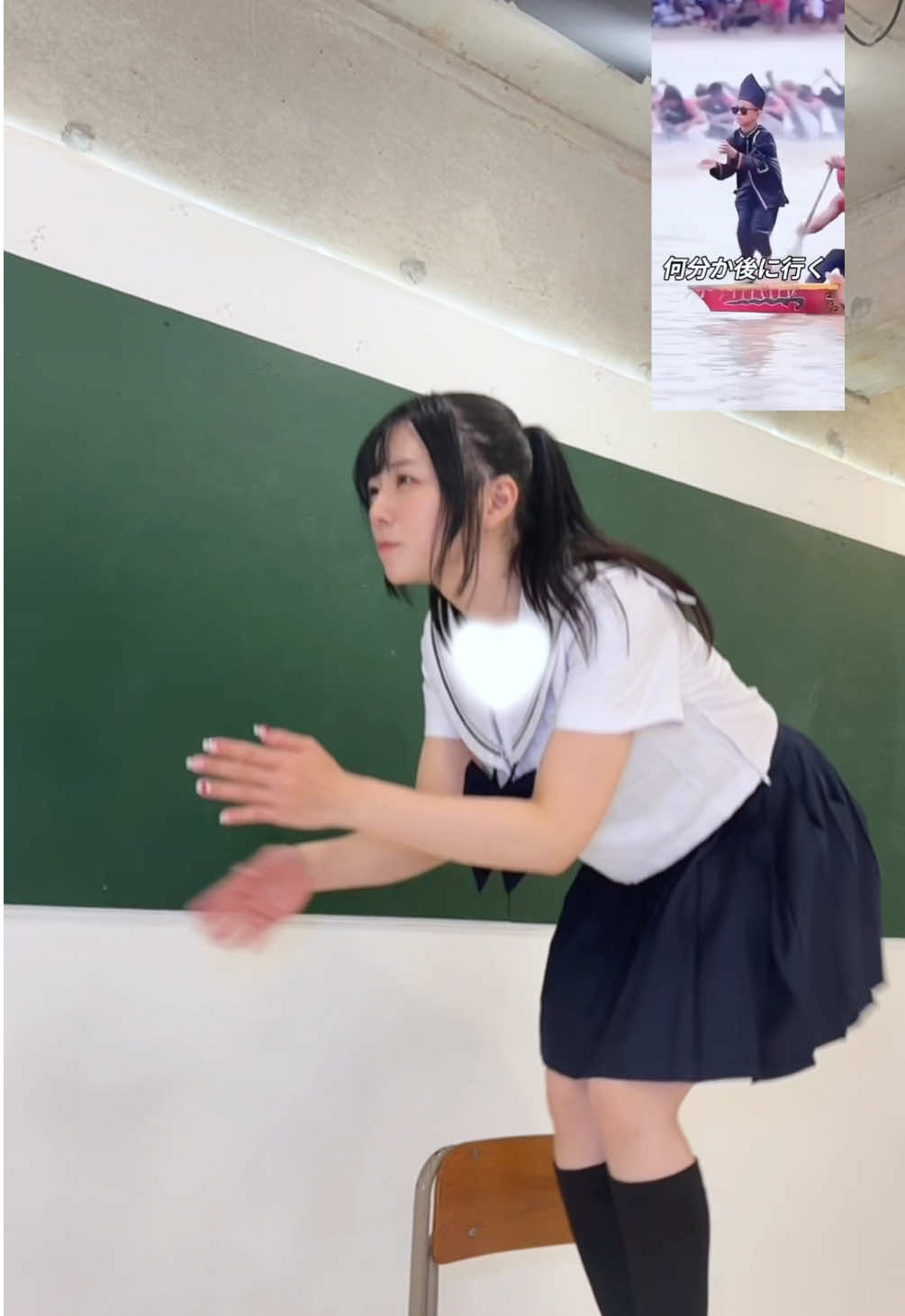 @八角ちゃん!
