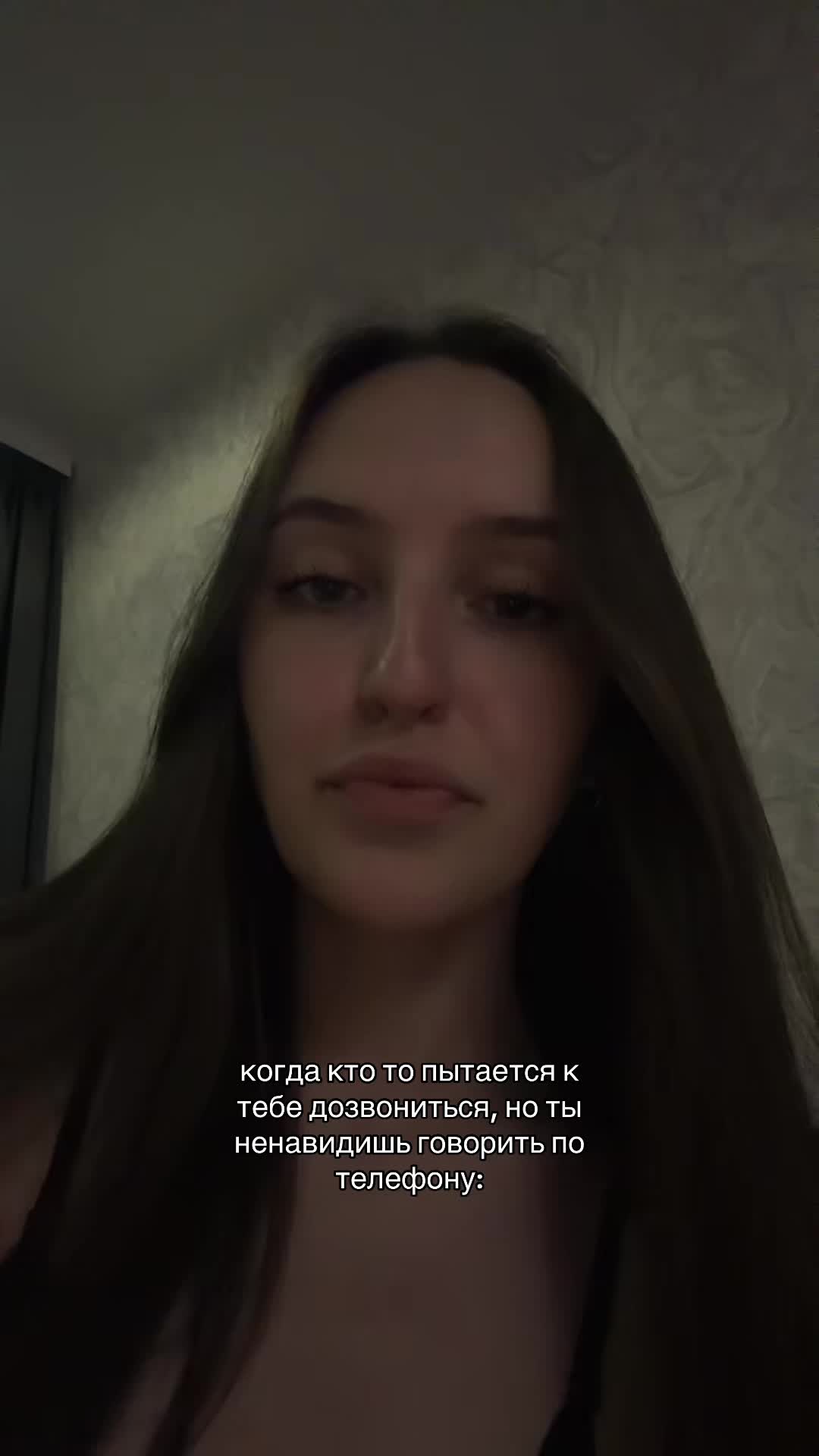 @Хлопушка🤌🏻🤍