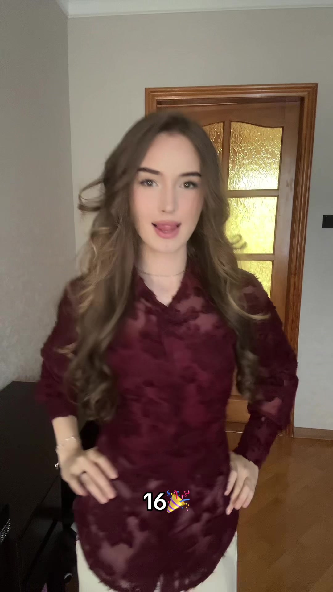 @тгк: зеленоглазая
