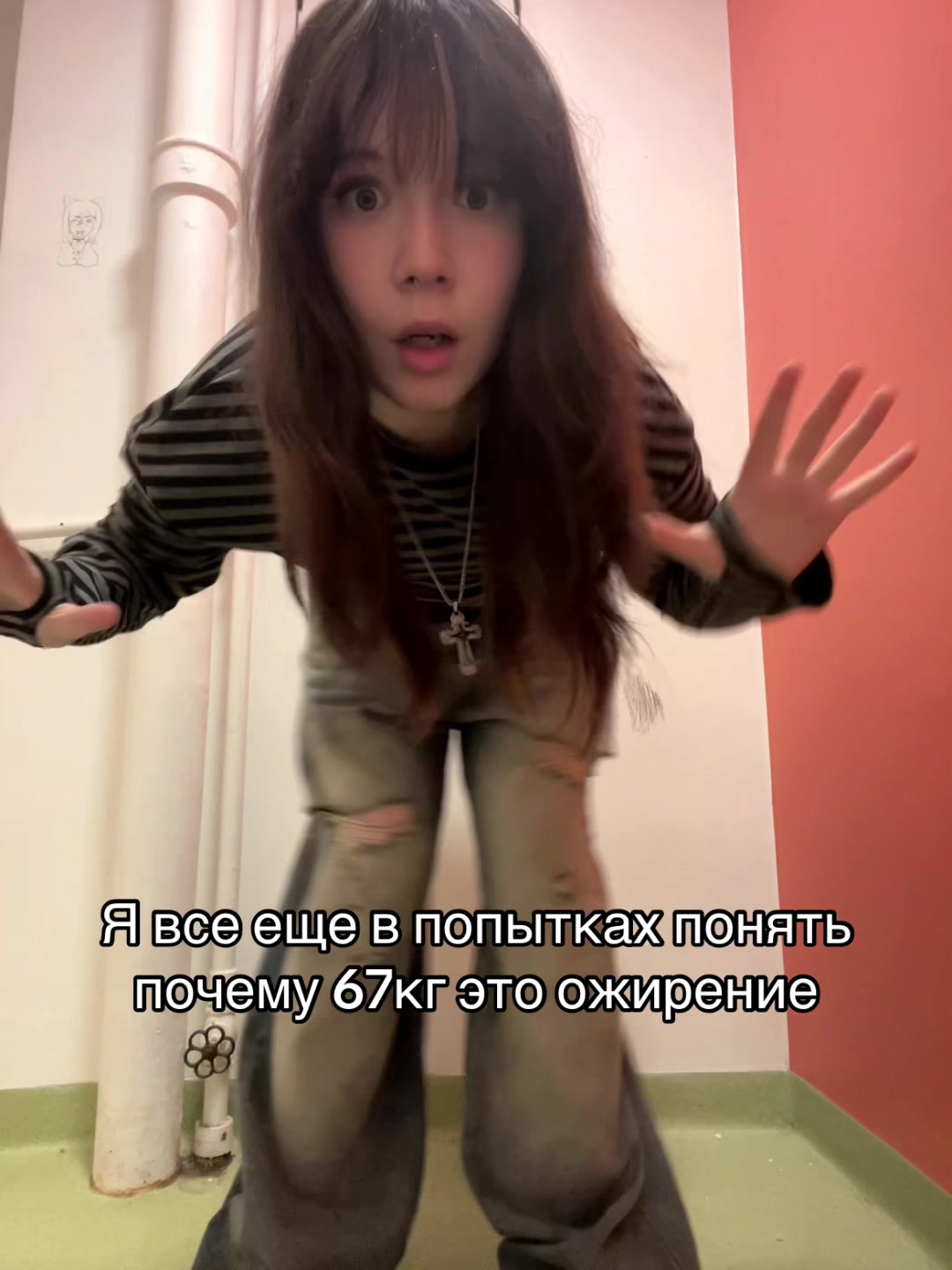 @Фанера🩼