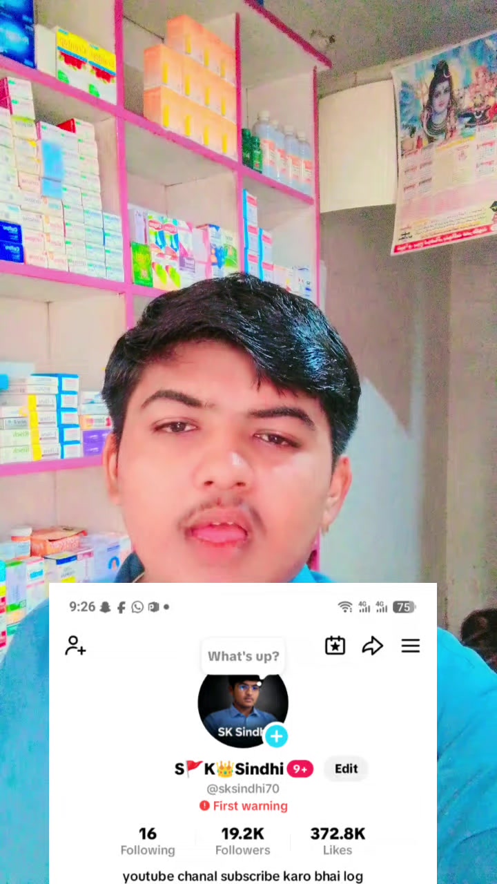 @S🚩K👑Sindhi