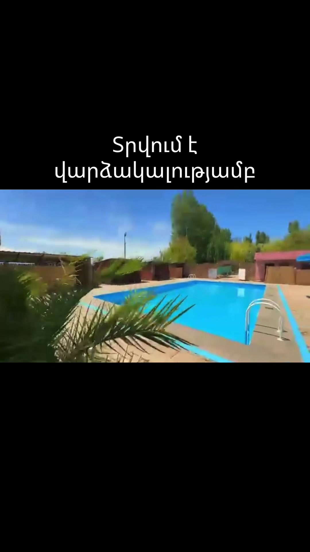 @777777