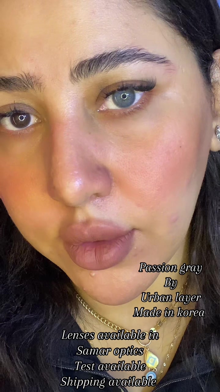 @مركز اخصائية بصريات سمر الجندي