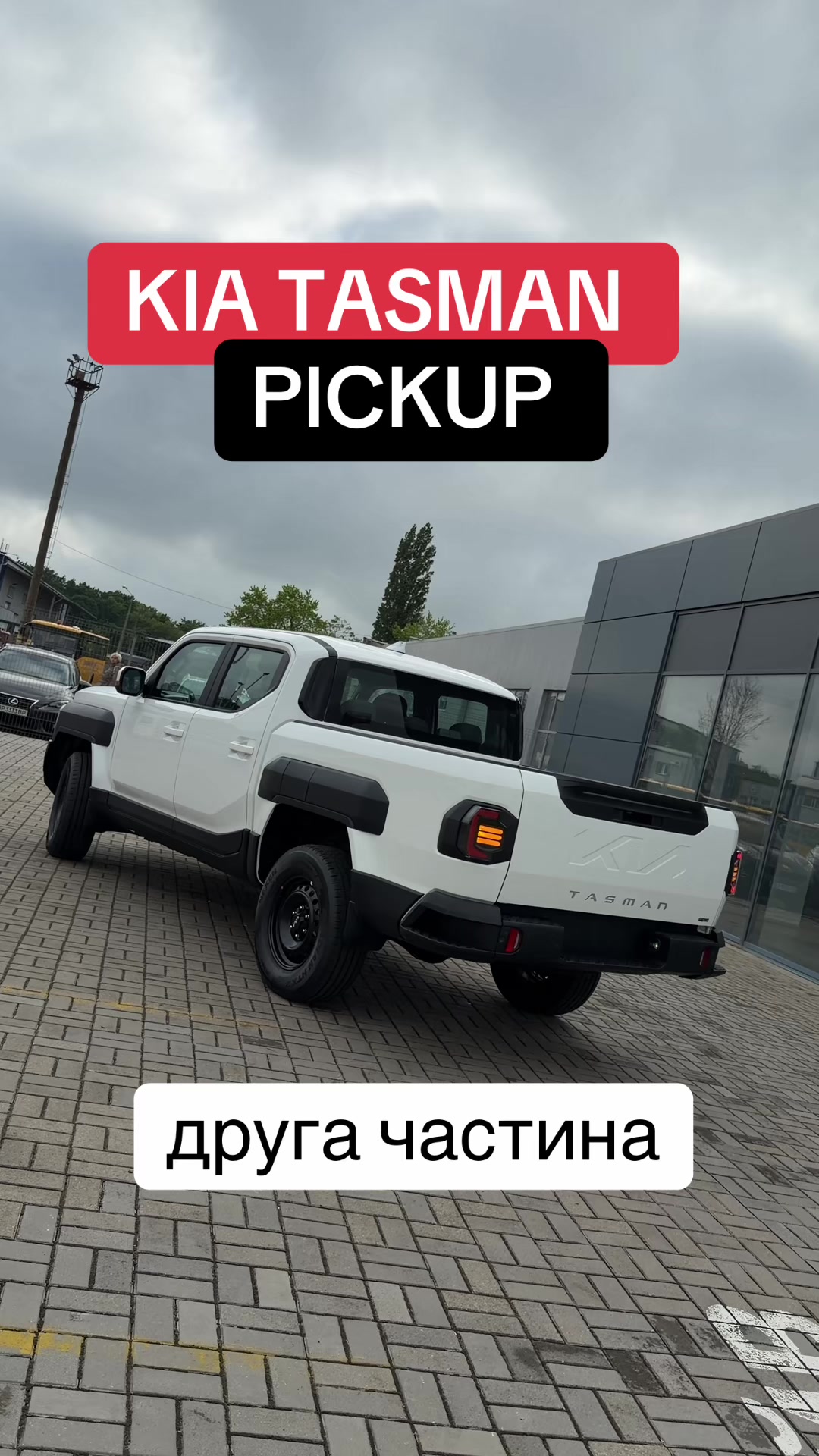@АВТО НА ДОТИК