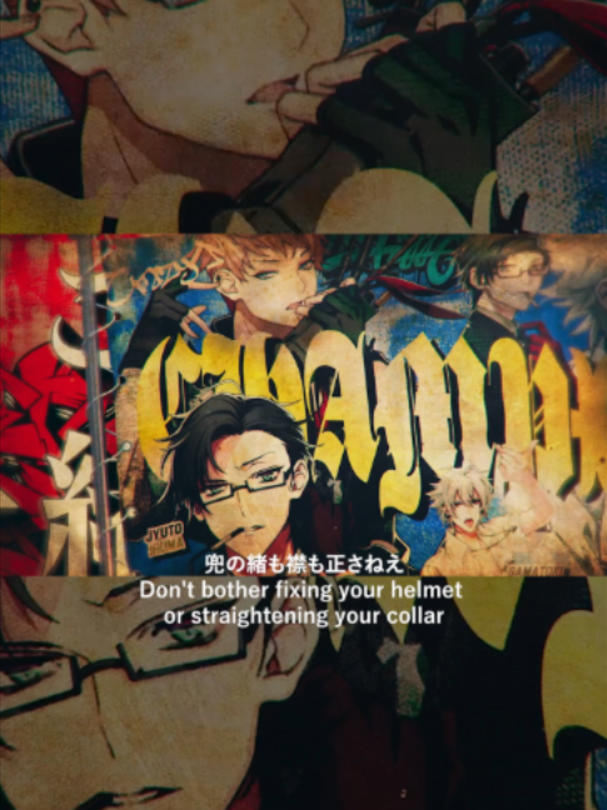 @ヒプノシスマイク(HypnosisMic) -D.R.B-