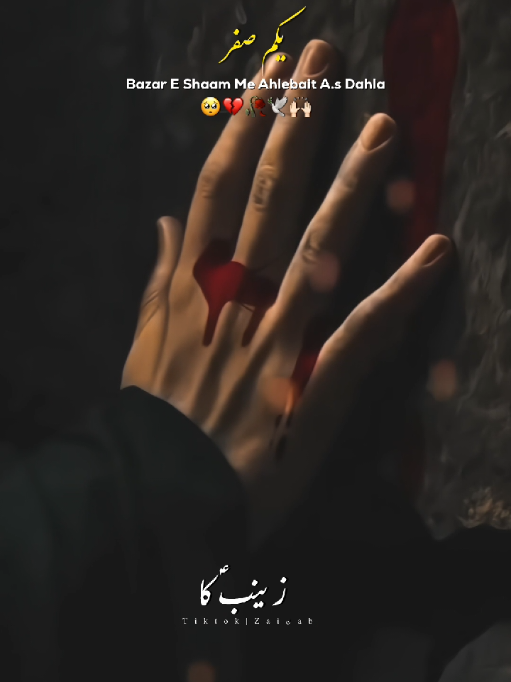 @𝐙𝐀𝐈ن𝐀𝐛ރ
