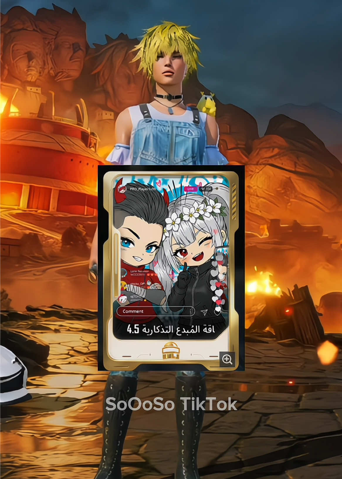 @SoOoSo丨TikTok ♥️🕊️