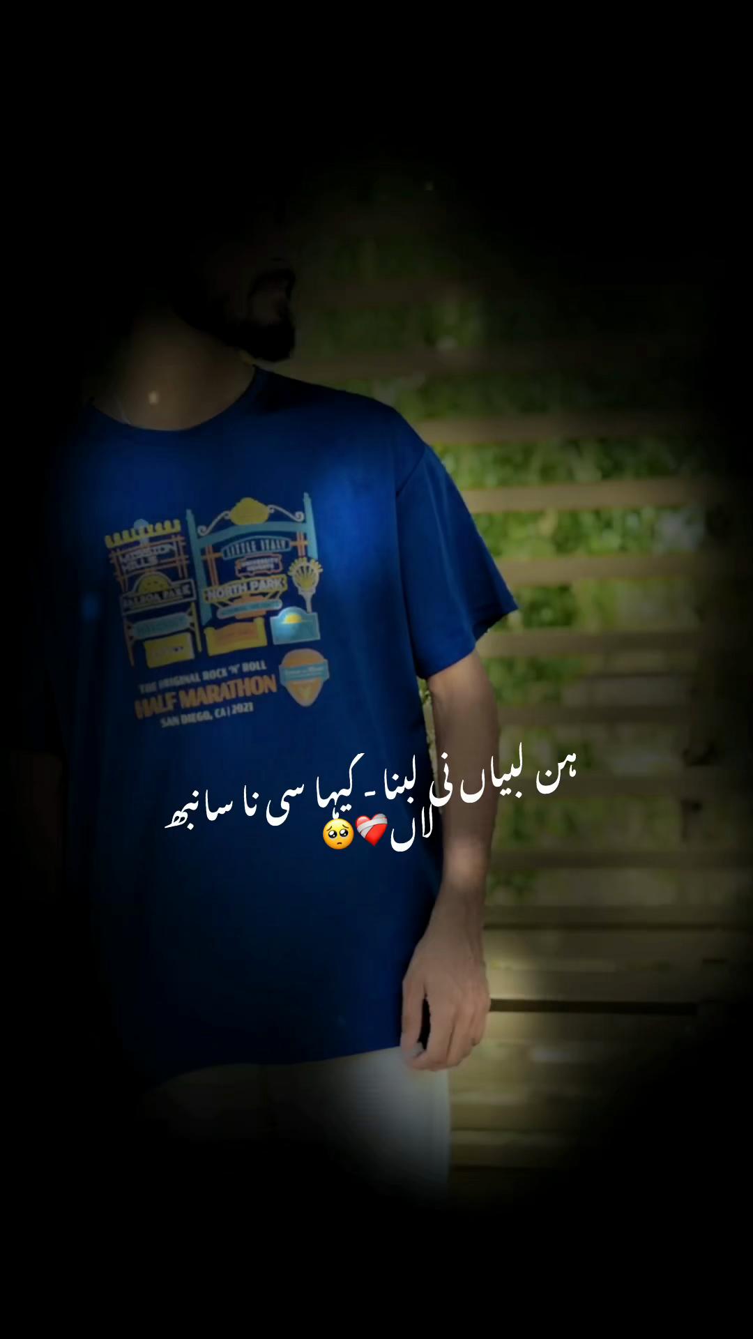 @awais_sandhu_301