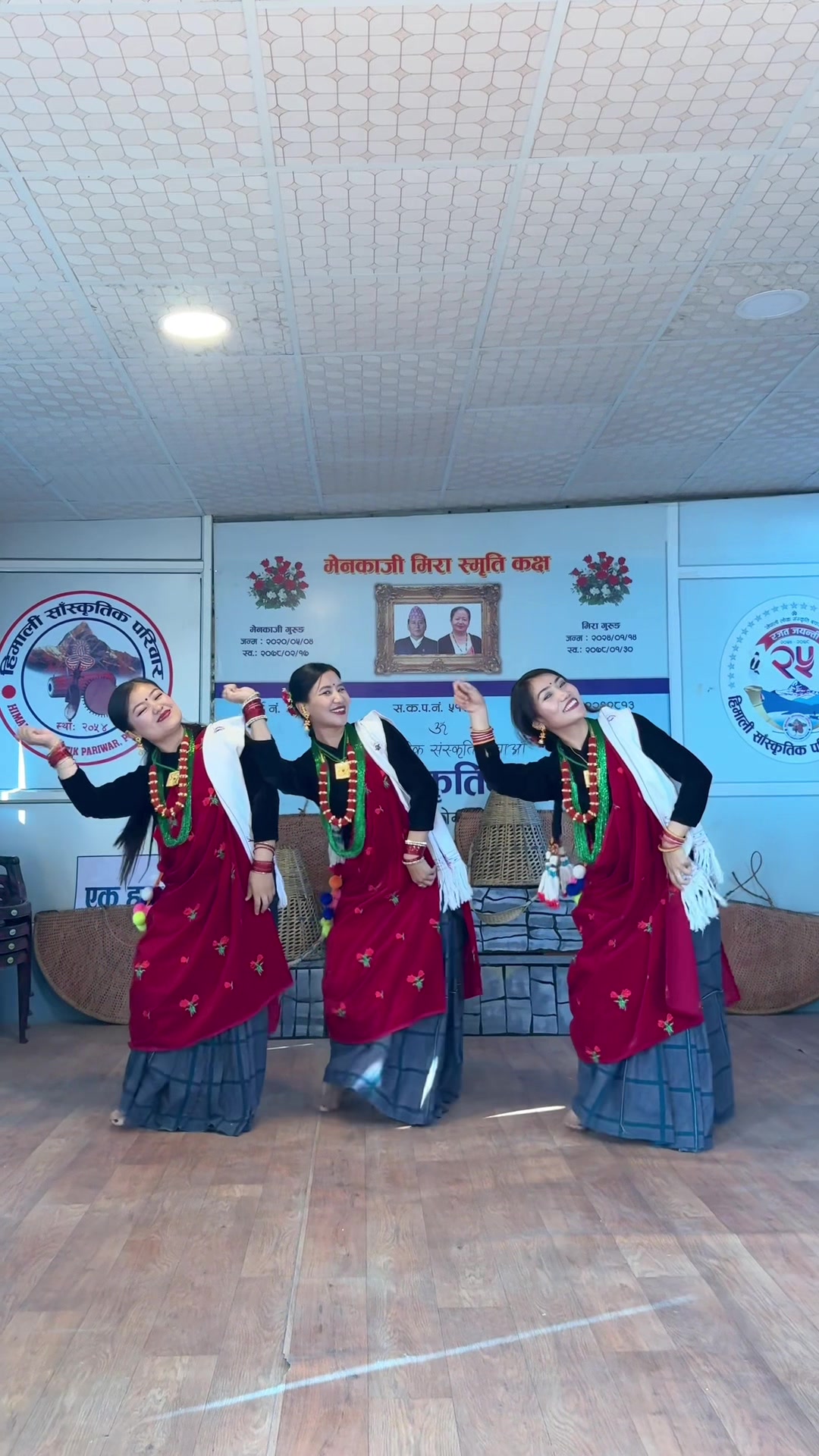 @Nitu Gurung