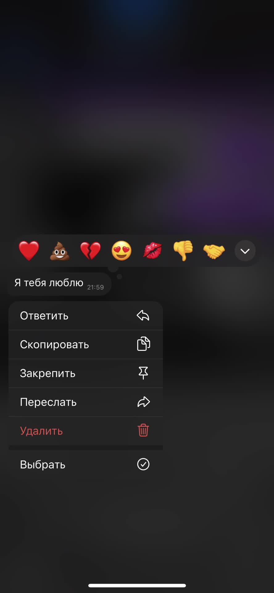 @ненормальная🫦