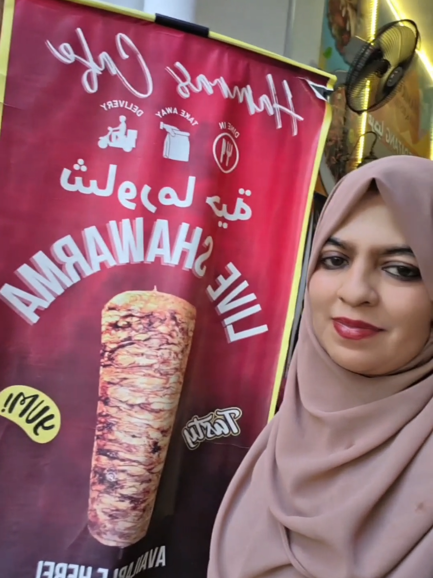 @Hamras Mart