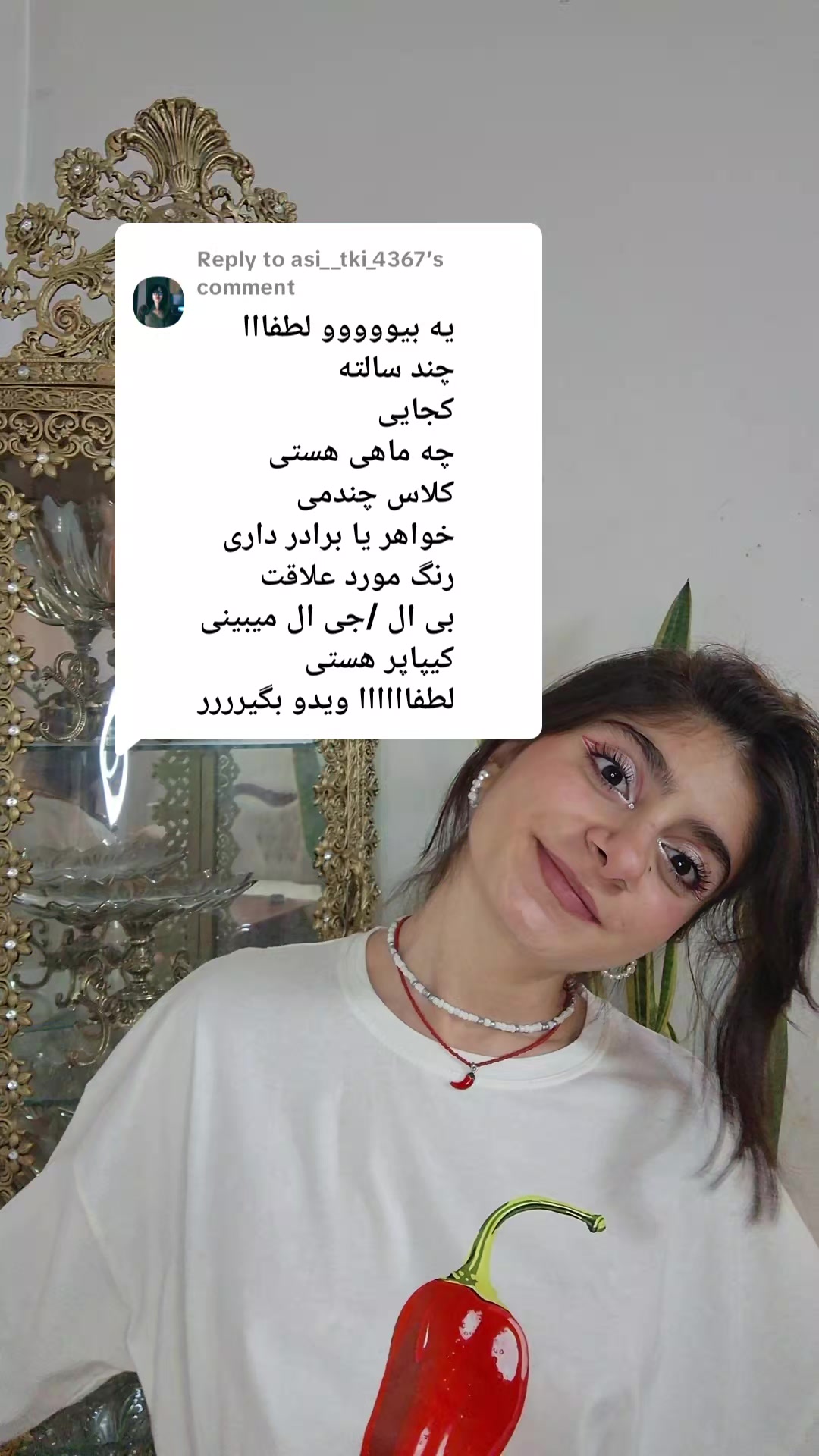 @ثنا؛🧚🏻♀️