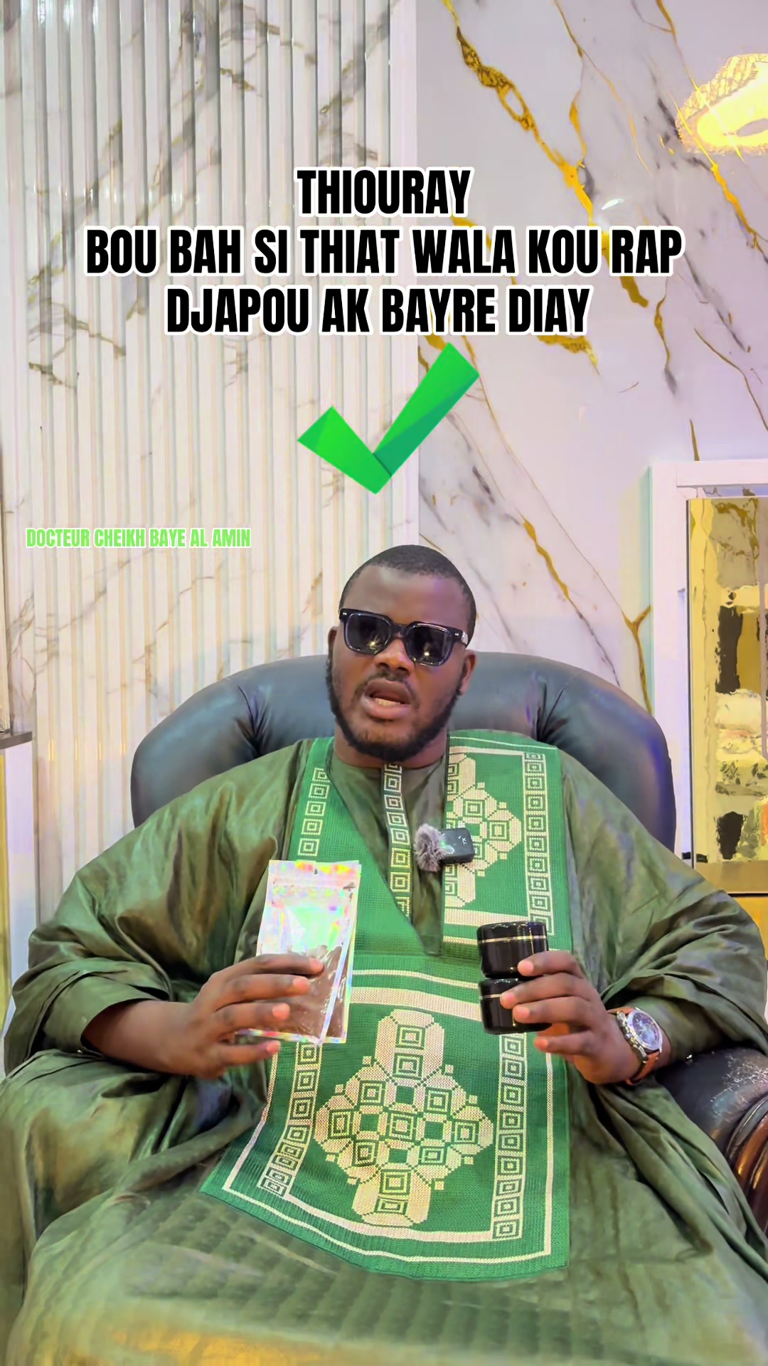 @CHEIKH BAYE AL AMIN