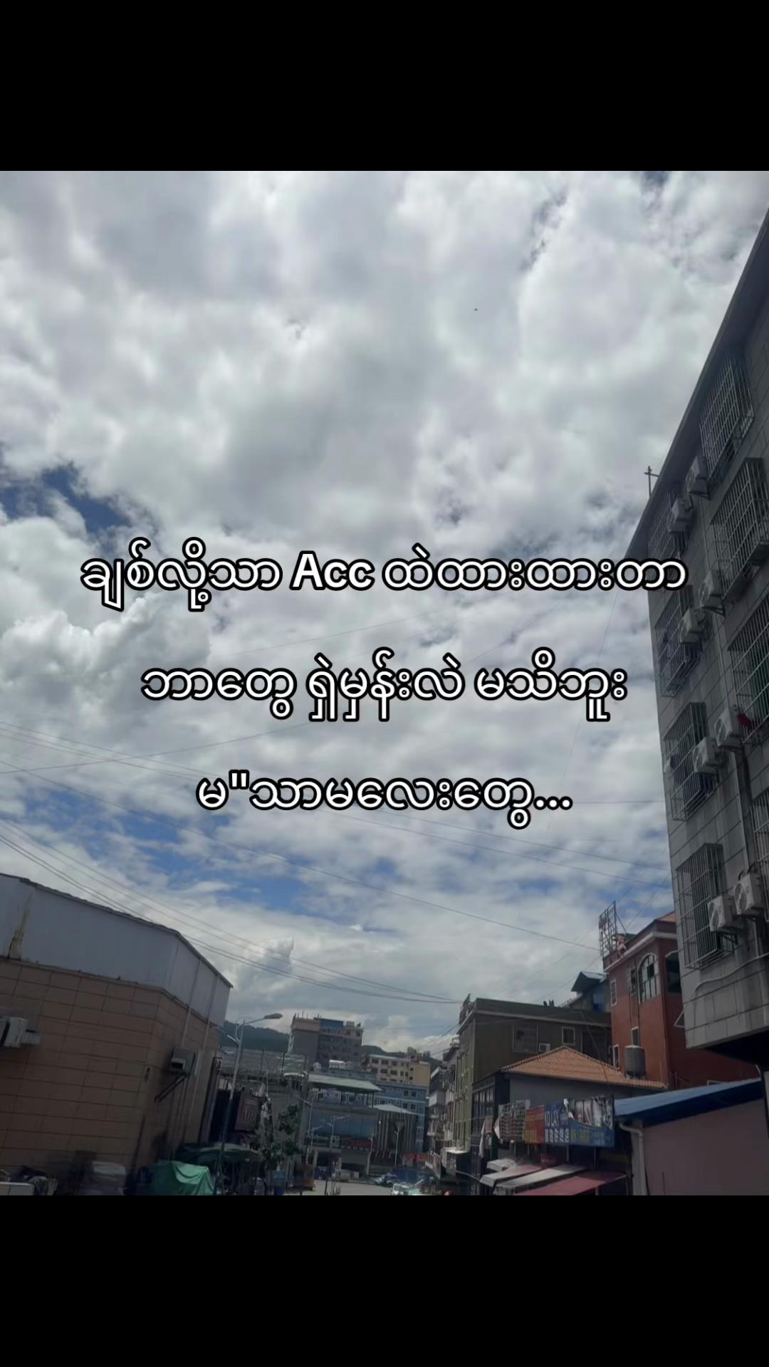 @ð«ª