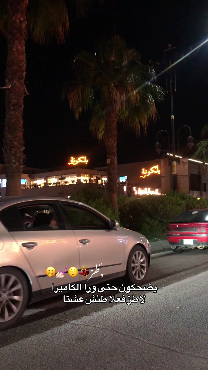 @,ًزمرد🤍