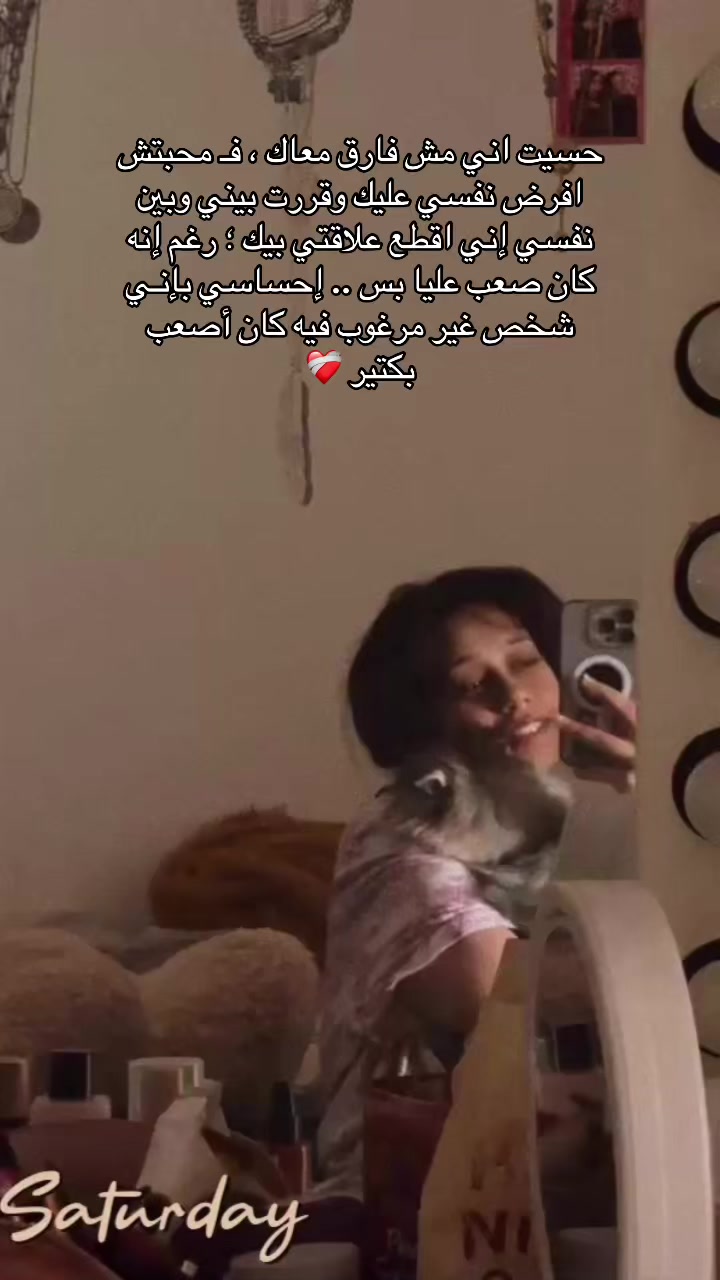 @Heba alabsii | هبـه العبسـي ✨